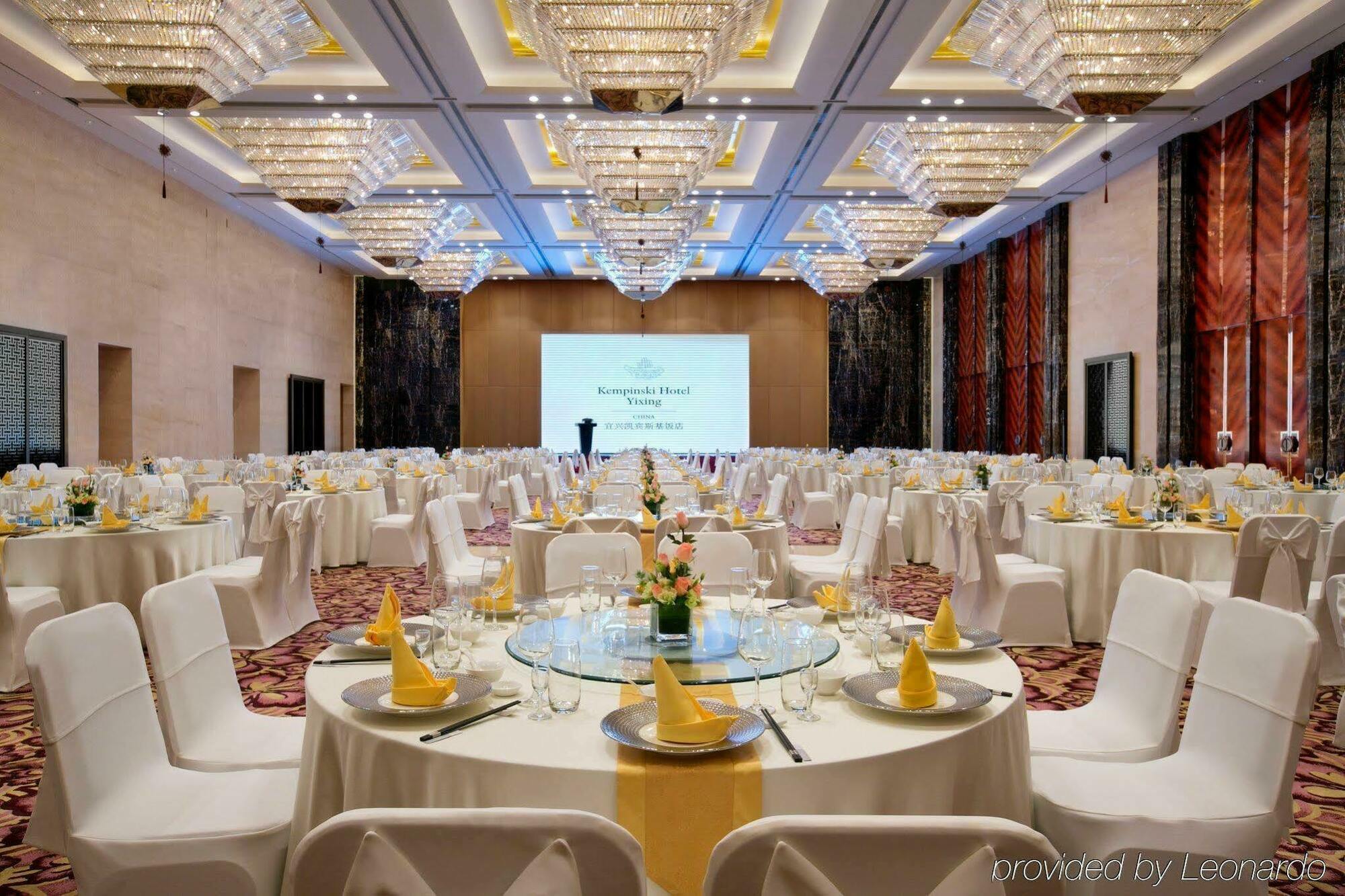 Kempinski Hotel Yixing Esterno foto